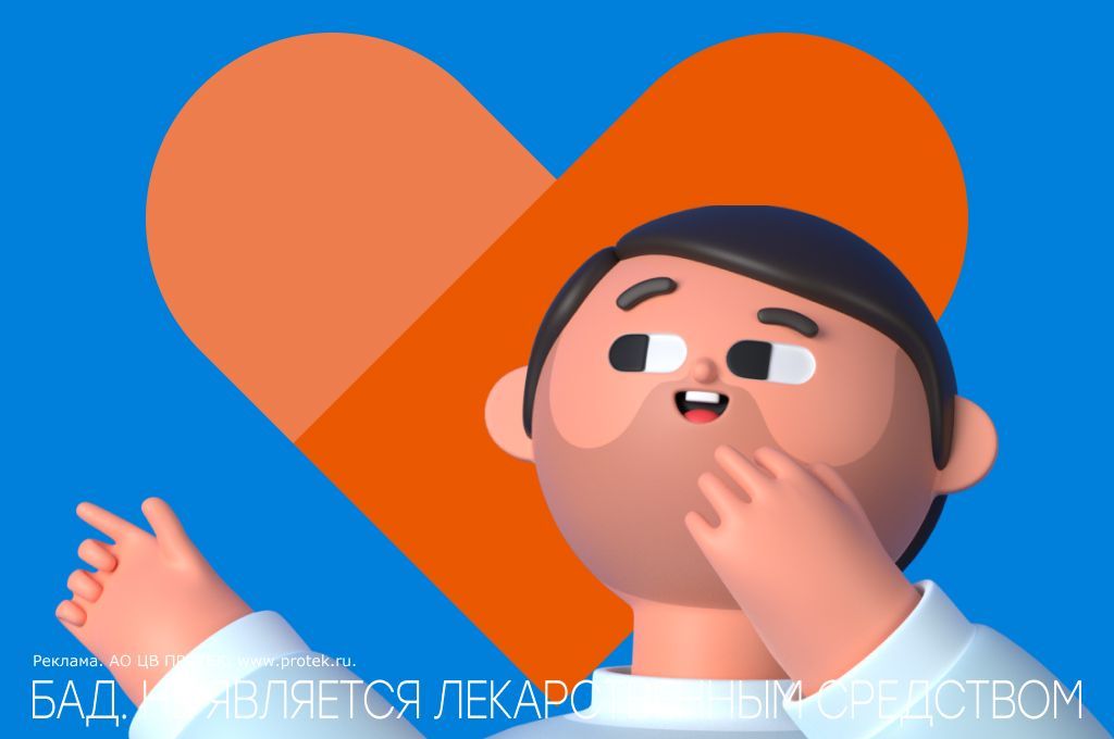 Как справиться с нарушениями сна